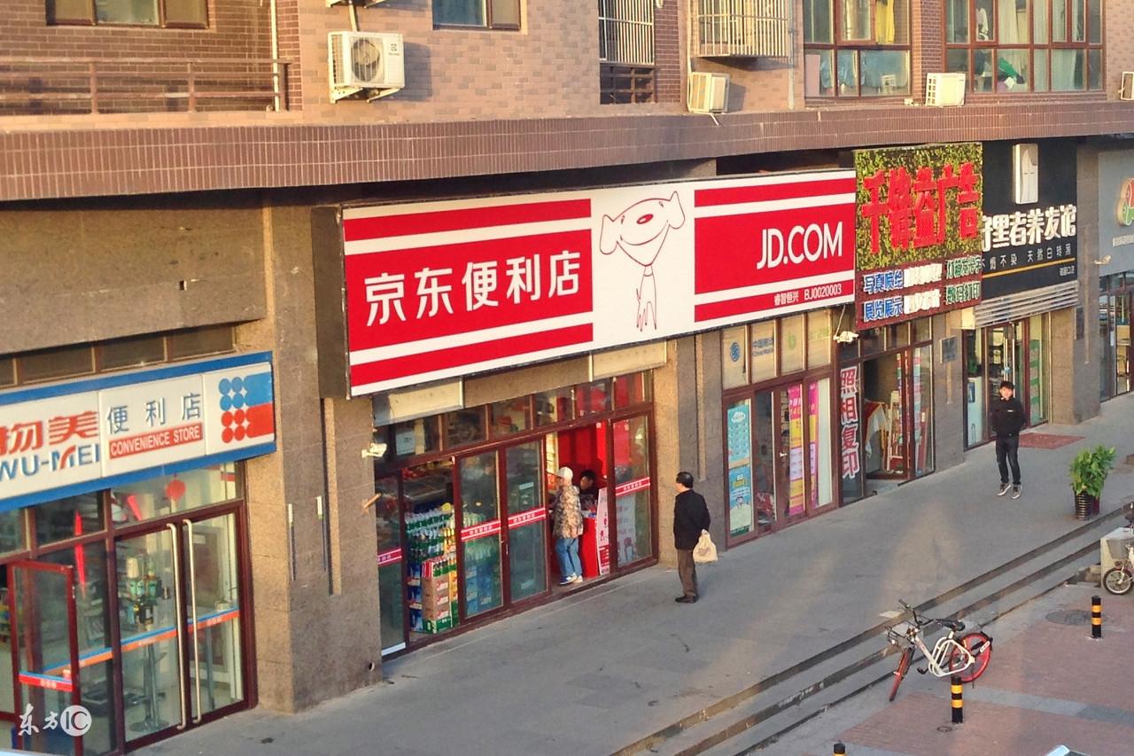 爱投资最新发现,小巷中的隐藏宝藏——有故事的小店