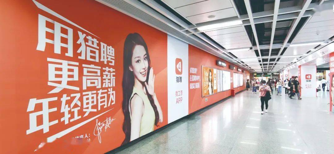 本溪最新招聘动态及行业趋势解析,求职要点一网打尽