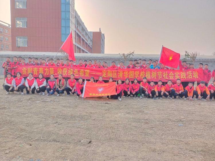 天天向上最新一期,学习变化之旅,自信与成就感的启航之路