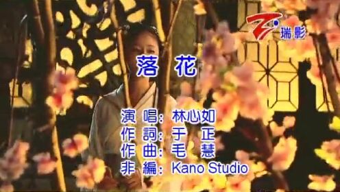 落花网最新电影大放送,热门佳作一网打尽