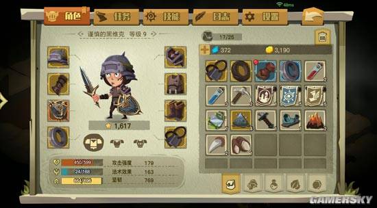 最新游戏单刷攻略解析,攻略详解与实战解析