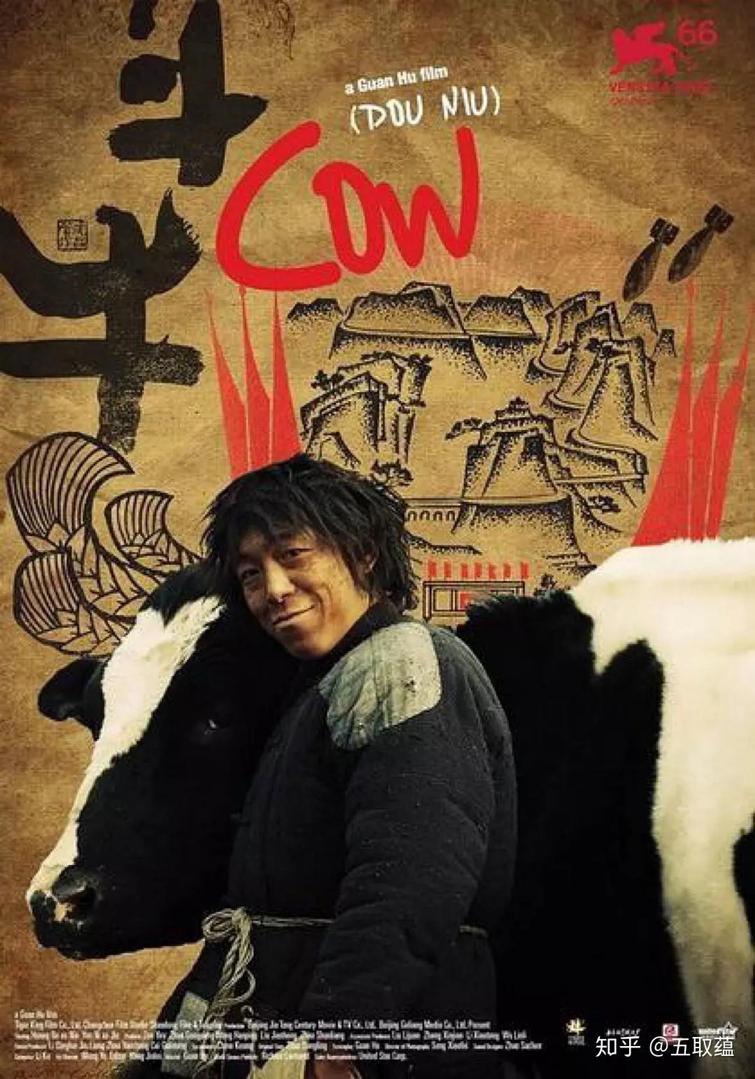 黄渤最新作品,自然美景的治愈之旅,启程内心的平和探索之路