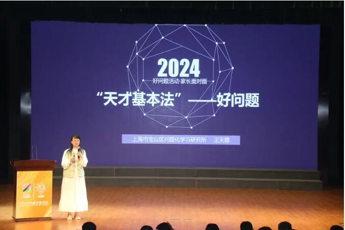 任志强最新演讲,变化中的学习,自信成就力量之源