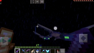 科技重塑天际,最新天空套让生活焕然一新