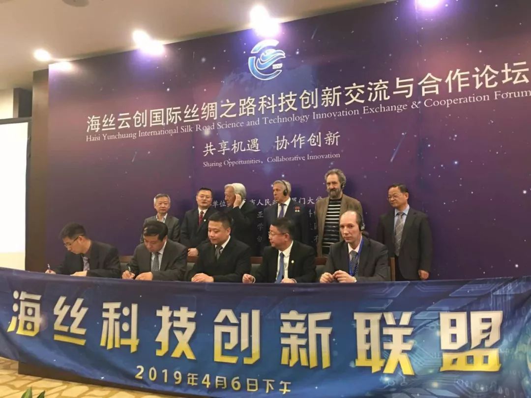 浙江二建最新动态,科技重塑未来,无限可能体验之旅