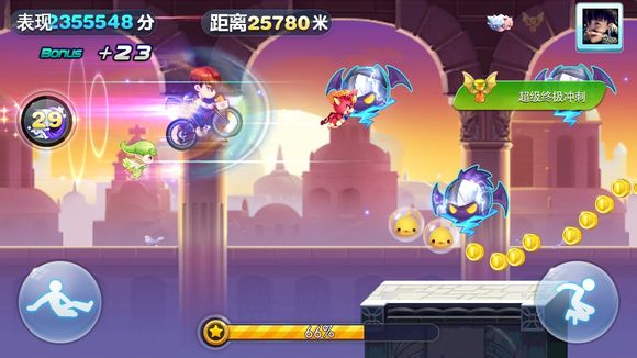 天天酷跑破解版最新,小巷神秘乐园探秘