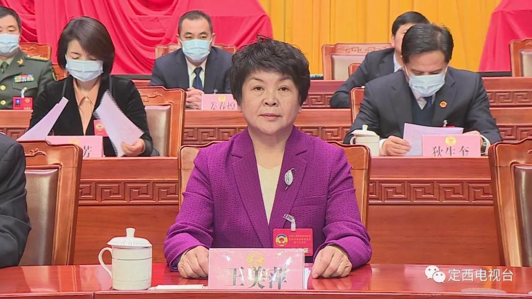 甘肃省军区司令员的高科技装备,智能时代的先锋典范