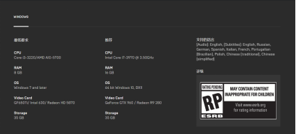 柳颜陆末间最新章节,人物关系深度解析与发展趋势预测