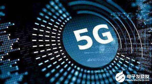 科技前沿进展,5G手机最新动态与未来展望