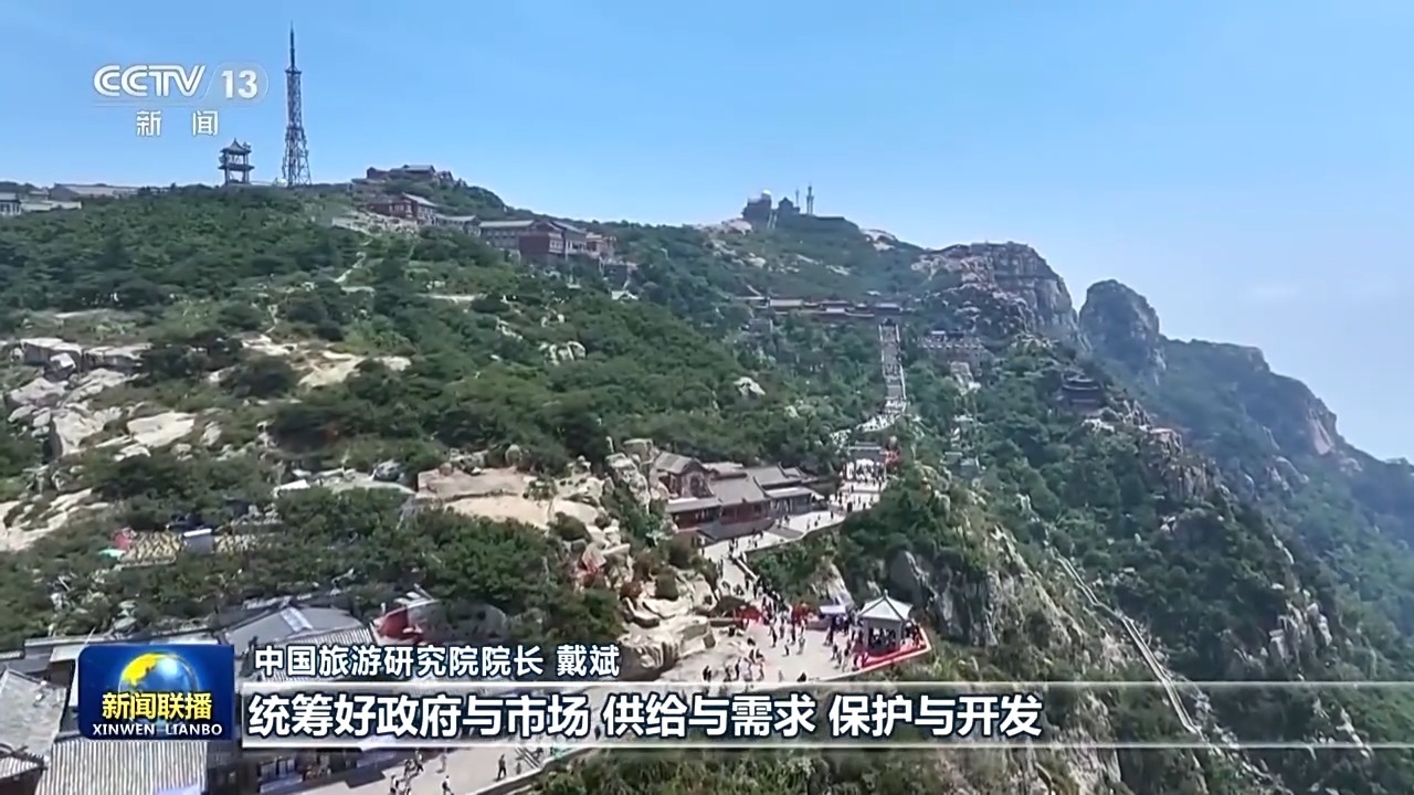 乐平万宇城,自然美景的探索之旅,寻求内心平和与宁静的最新消息