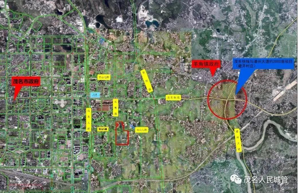 茂名油城十路最新规划与巷弄中的惊喜宝藏探索