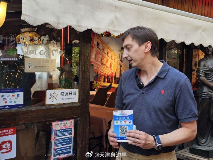 正商智慧城最新动态揭秘,巷弄深处的特色小店魅力非凡