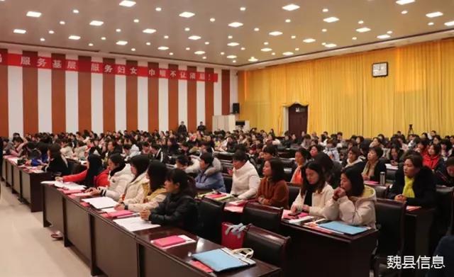 魏县公安新闻动态,自信与成长的励志篇章