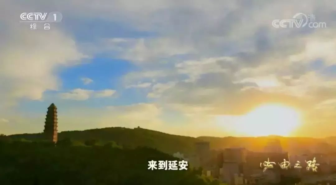 马克思中国化最新成果,自然美景的心灵之旅探索