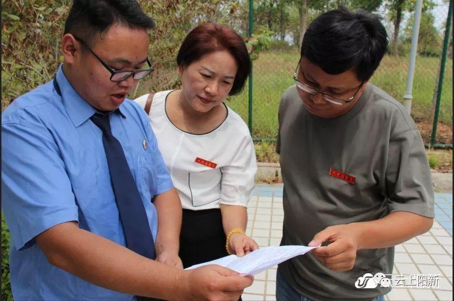 阳新检察院最新动态,时代进步与法治步伐的坚实展现