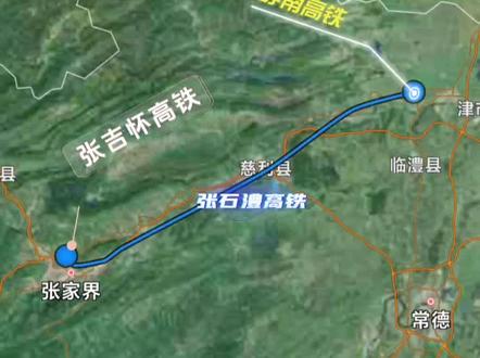 湖南石门高铁最新动态,最新消息揭示进展🚄🌆