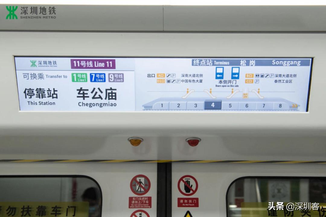 🚀蕲太安高速建设进展迅速,最新消息一览!