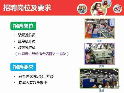 汉川招聘网最新信息更新,奇妙一日揭秘