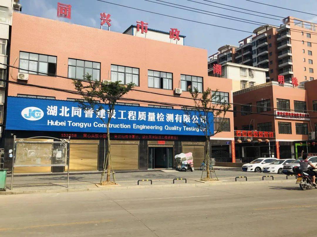 汉川招聘网最新信息更新,奇妙一日揭秘