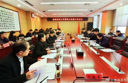 萧县扶贫办最新政策,点亮希望之光,开启自信成就之旅