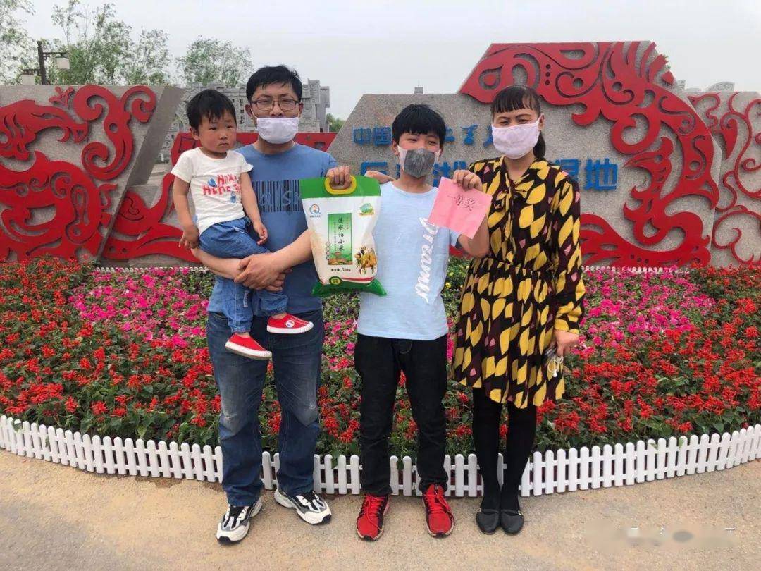 寿光景新园最新动态,家庭欢乐时光在绿意盎然中启航