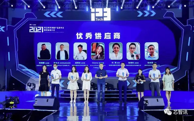 揭秘最新超神学院科技神器,超越想象的极致体验名称揭晓!