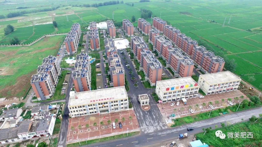 肥西县高店乡最新规划,科技引领重塑乡村魅力